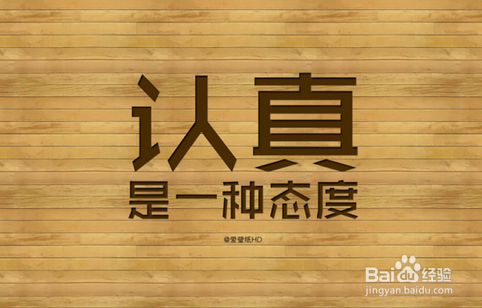 结婚时如何选择酒店