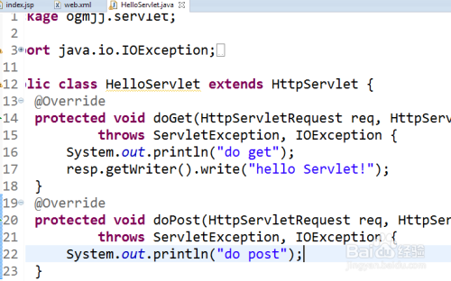 javaweb中Servlet的执行过程