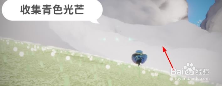 光遇3.7日每日任务攻略