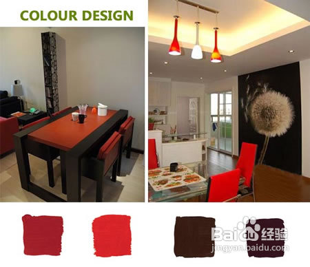复古潮流来袭红+黑+棕色彩搭配案例分享