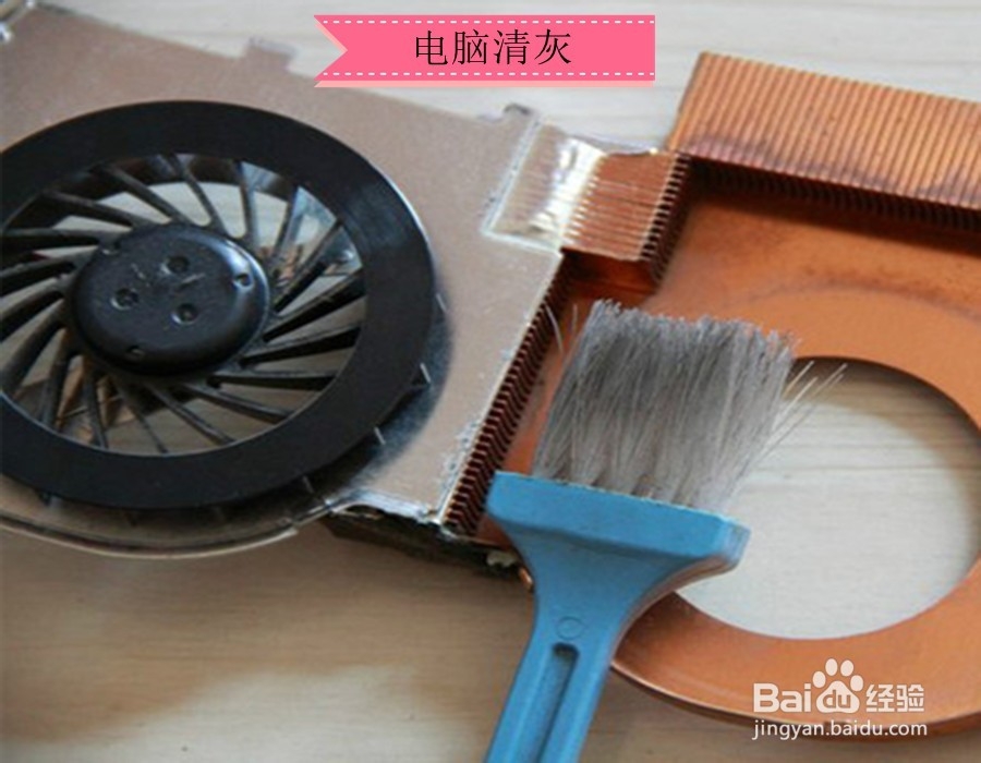 玩单机游戏时电脑卡怎么办?