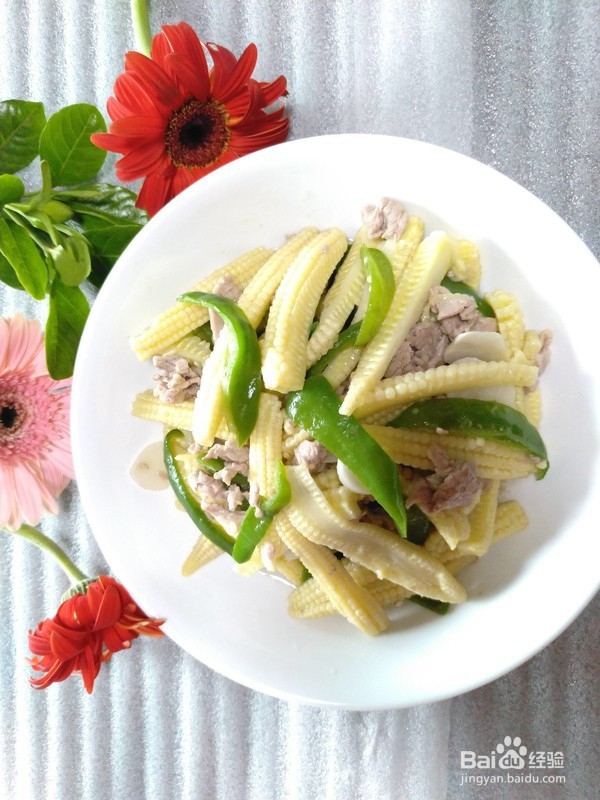 玉米笋炒肉的做法