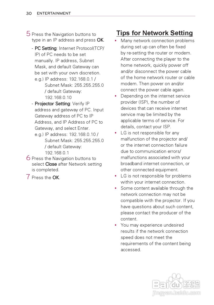 LG HW300T投影机使用说明书:[3]