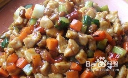 家常宫保鸡丁的做法