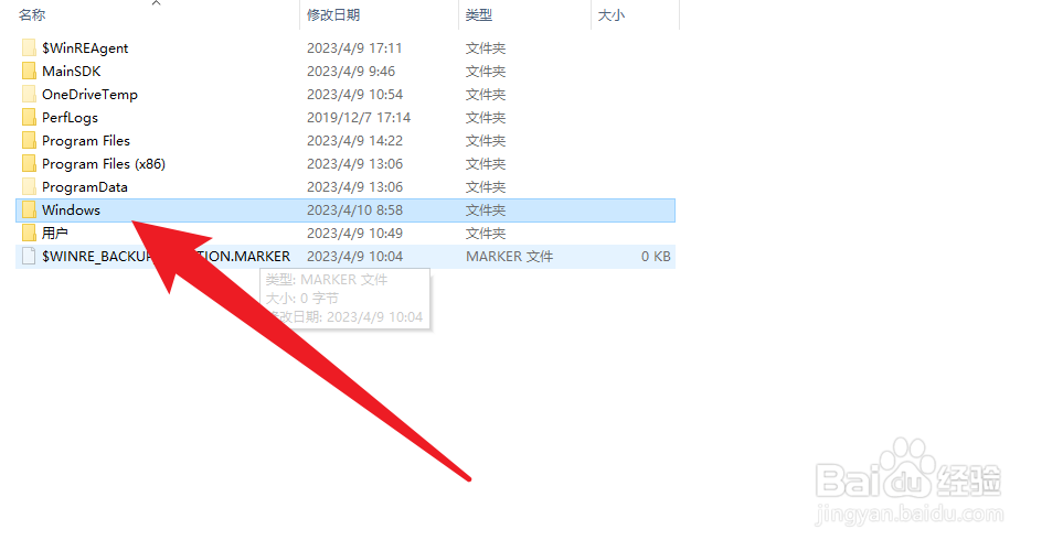 Win10怎么彻底关闭自动更新