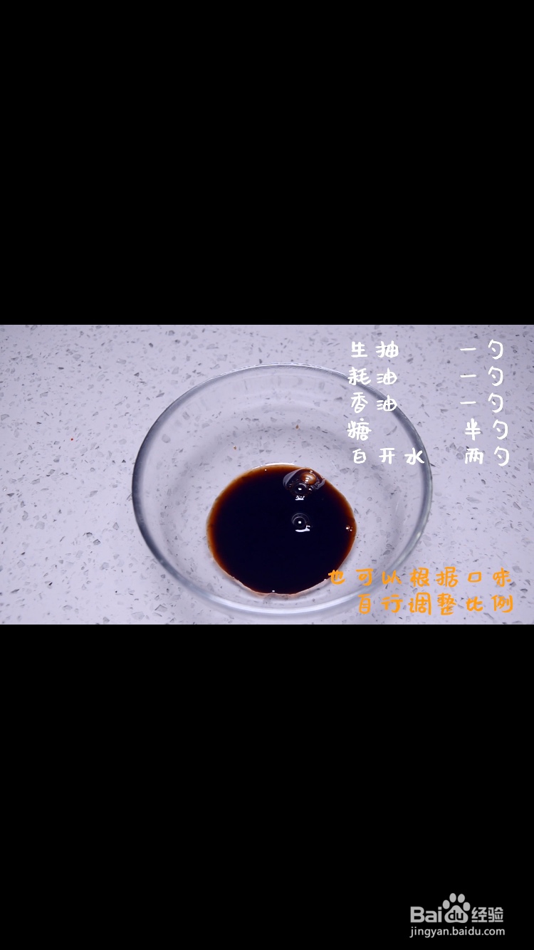 简单好吃的煲仔饭