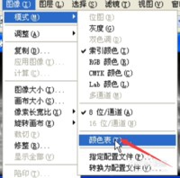 ps非笔刷纯技术好看酷炫火焰字简单制作教程学习