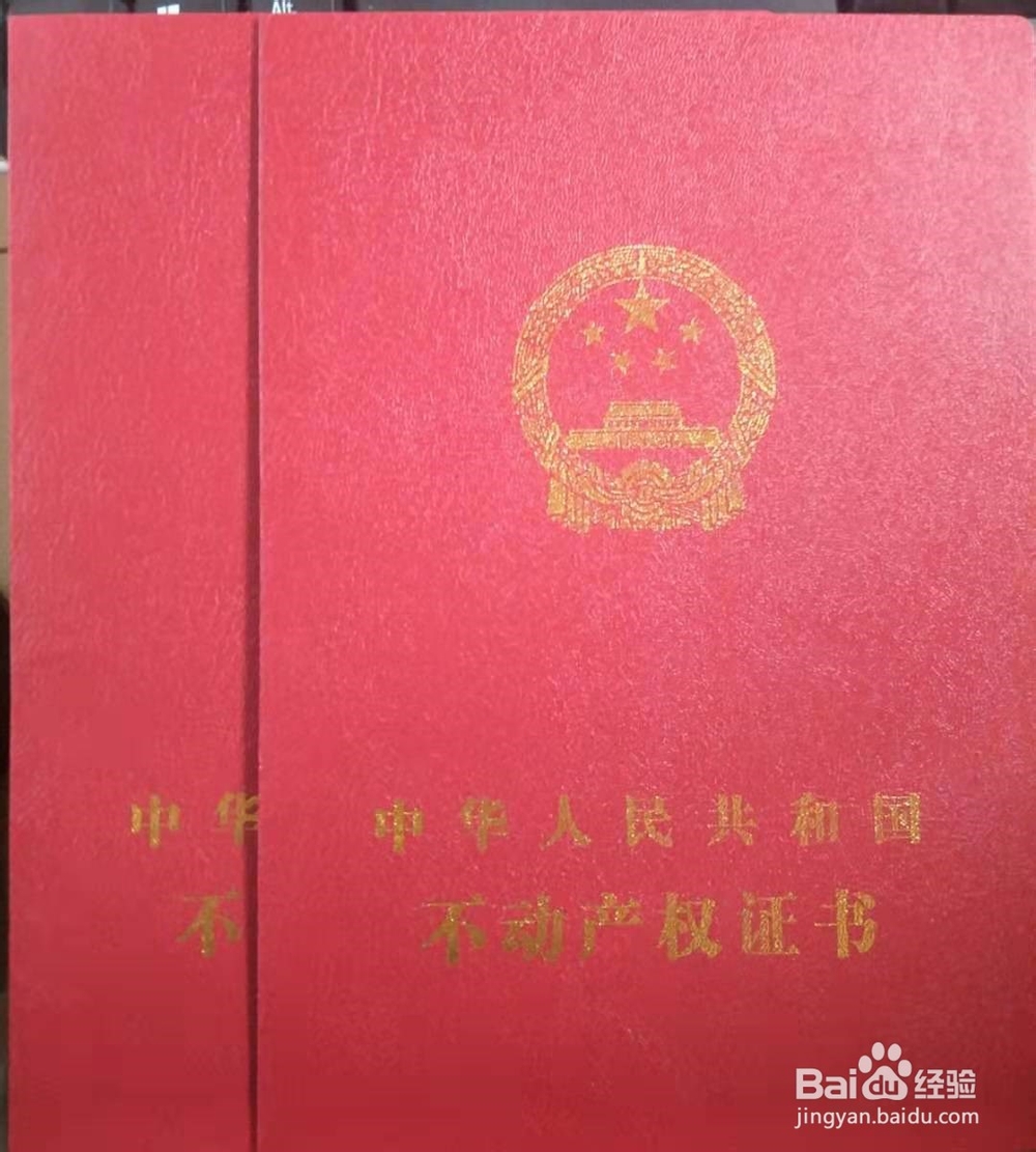 房贷30万30年还,得还多少、信用卡长期欠款感受