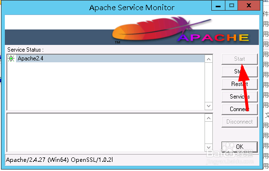 apache2.4+PHP7配置教程