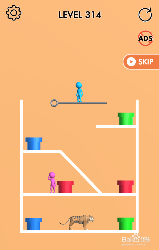 Pink Blue Together的Level 314如何过关