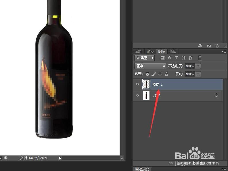 Photoshop如何制作图像的倒影
