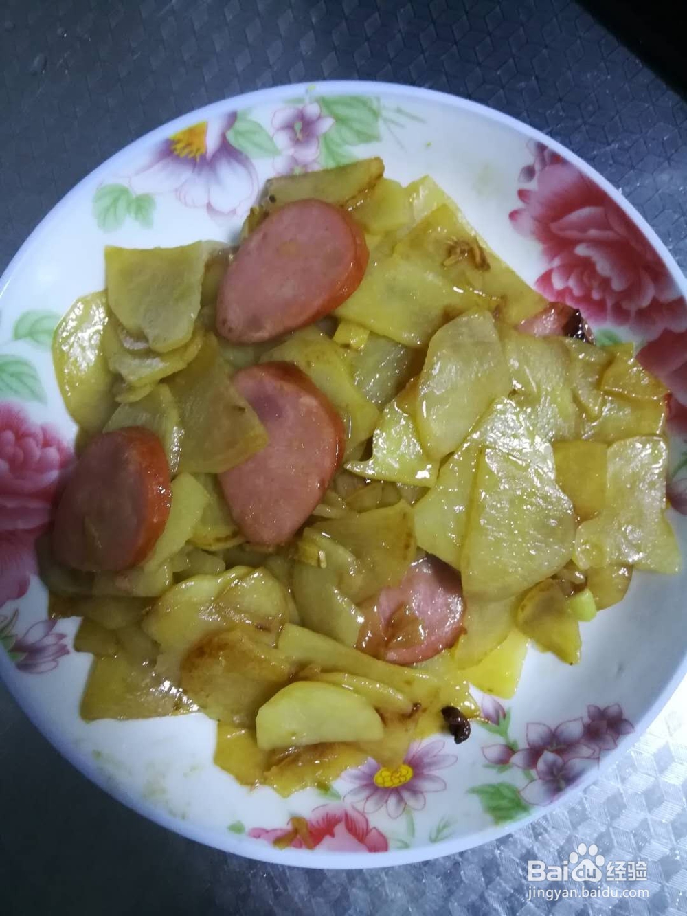 土豆片炒火腿
