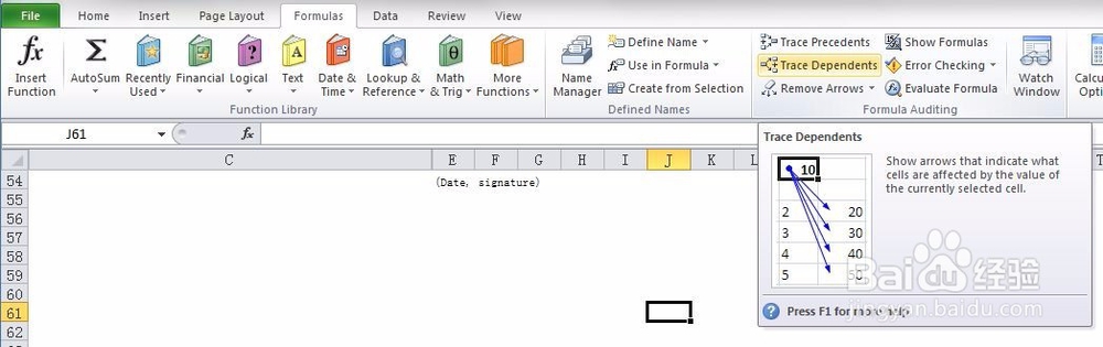 如何设置Excel公式自动/手动计算
