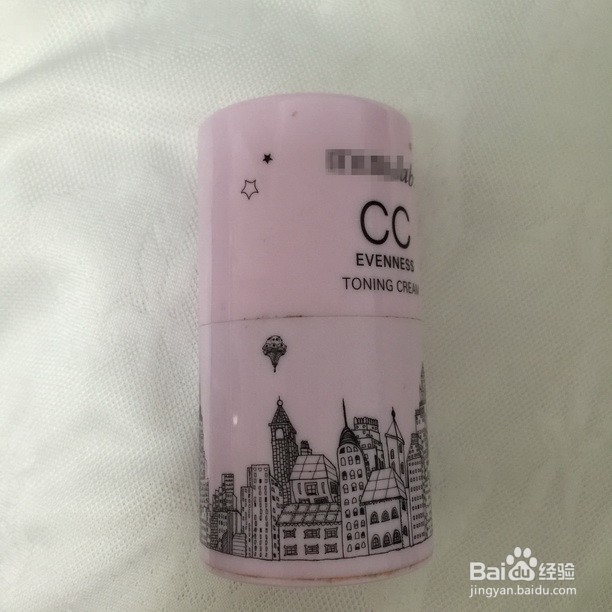 如何打造简单易上手清新淡妆？