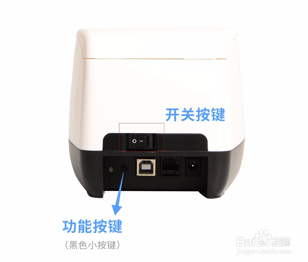 云打印是什么意思?云打印怎么设置使用?