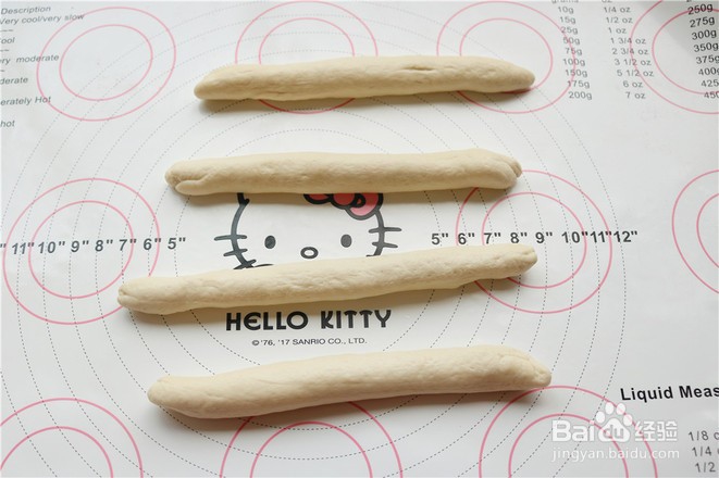 大米面包条的步骤