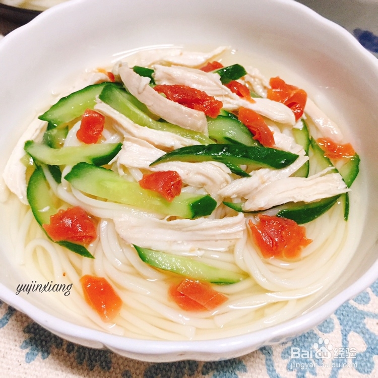 爽脆可口的酸梅鸡胸肉汤面
