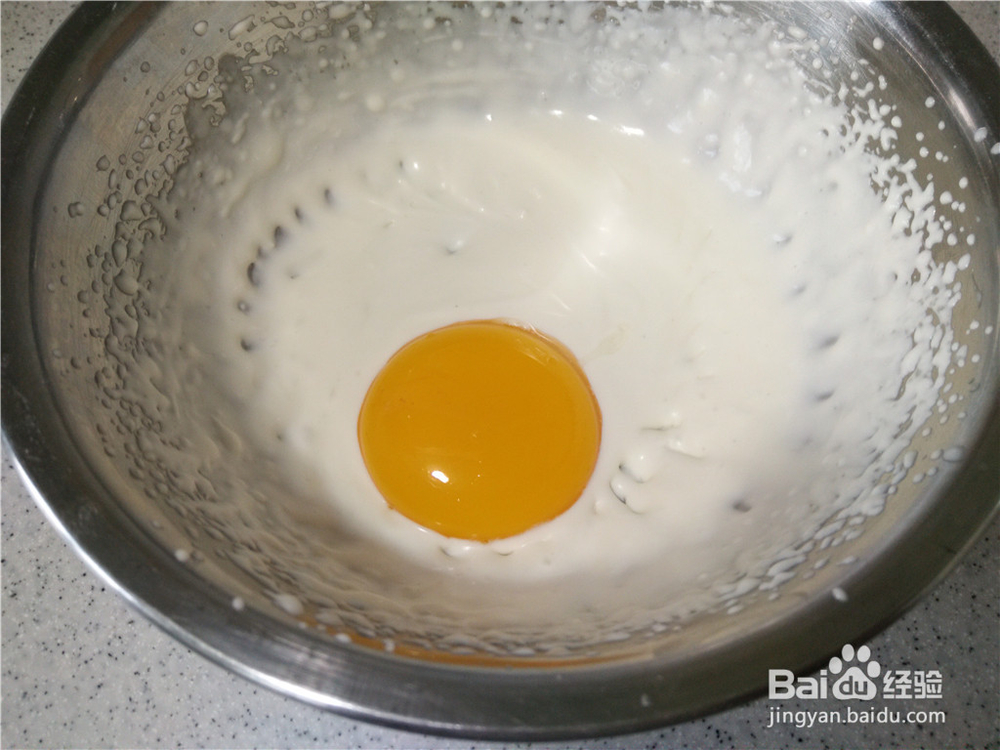 法师奶香鸡蛋布丁的做法