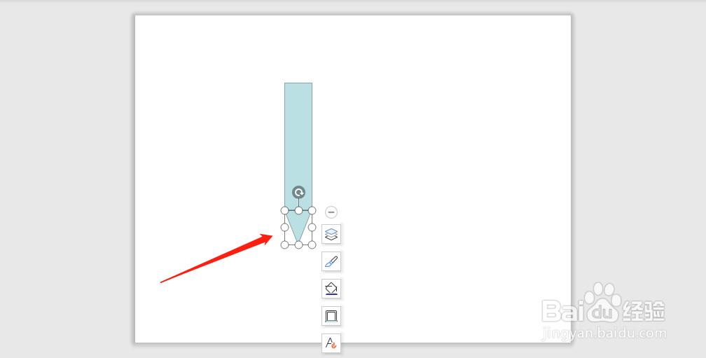 怎么在PPT幻灯片中绘制出铅笔形状？