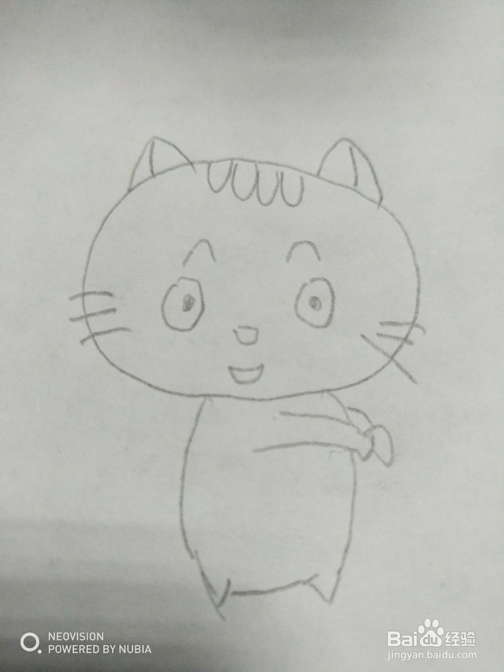 怎么画可爱的小猫