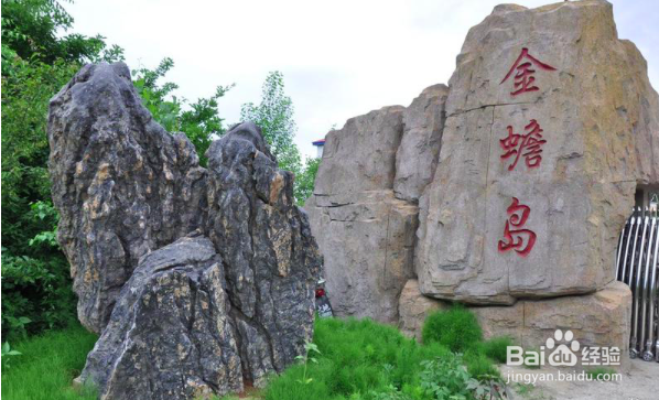 吉林蛟河金蟾岛怎么游玩？