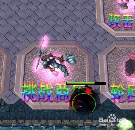 永夜将至正式版新手装备完美攻略