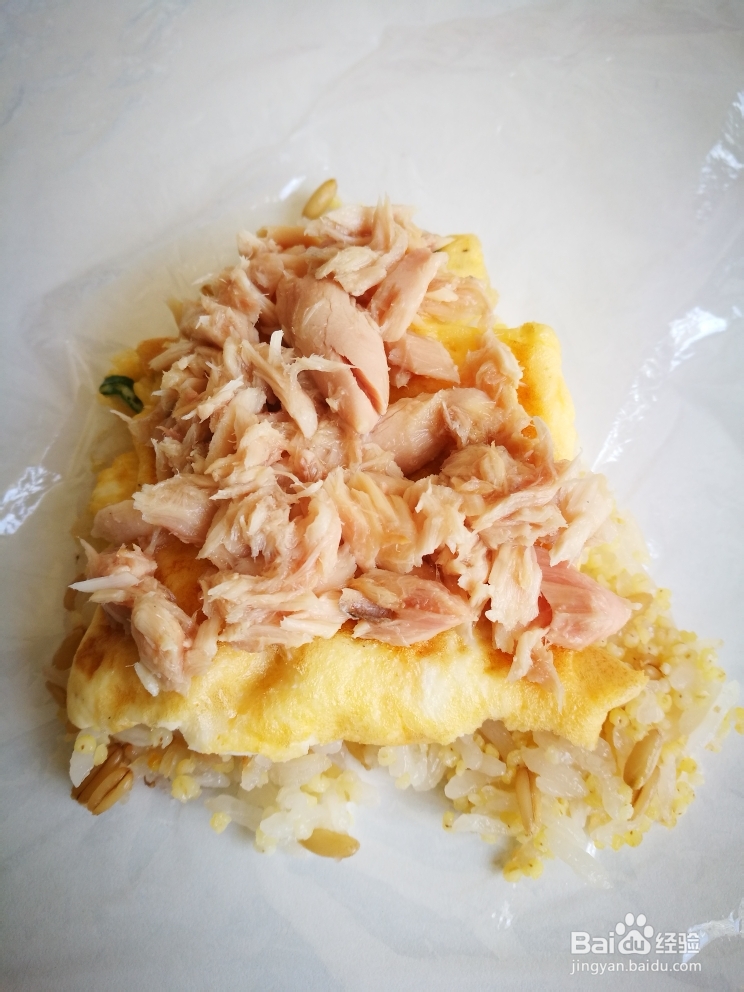 快捷美味的三角饭团