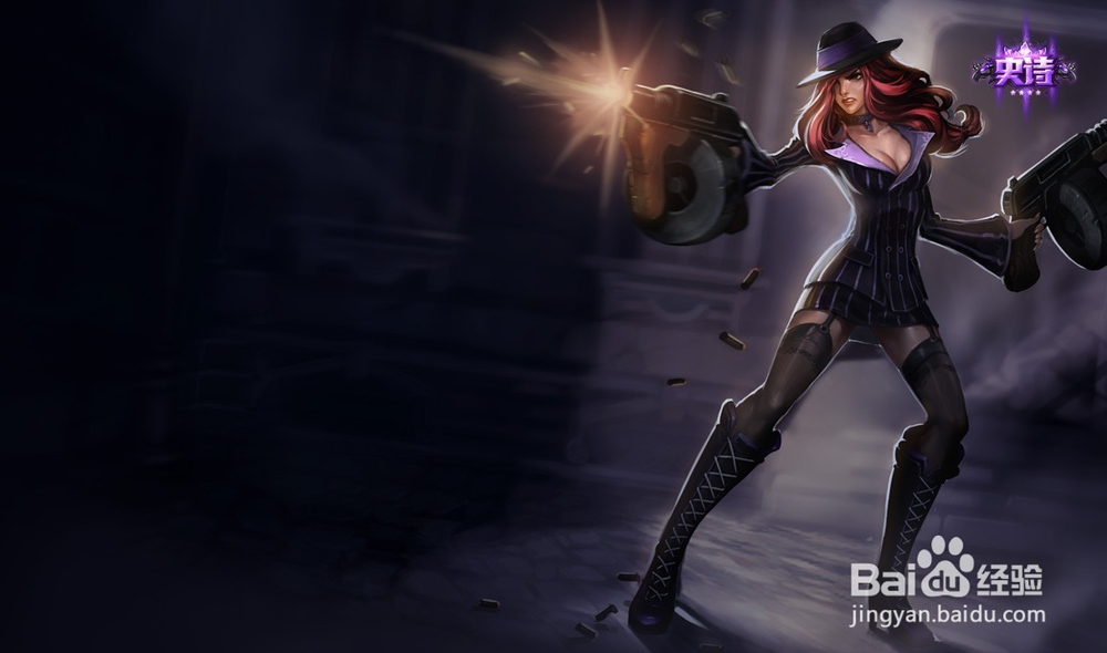 s6女枪ADC天赋加点图