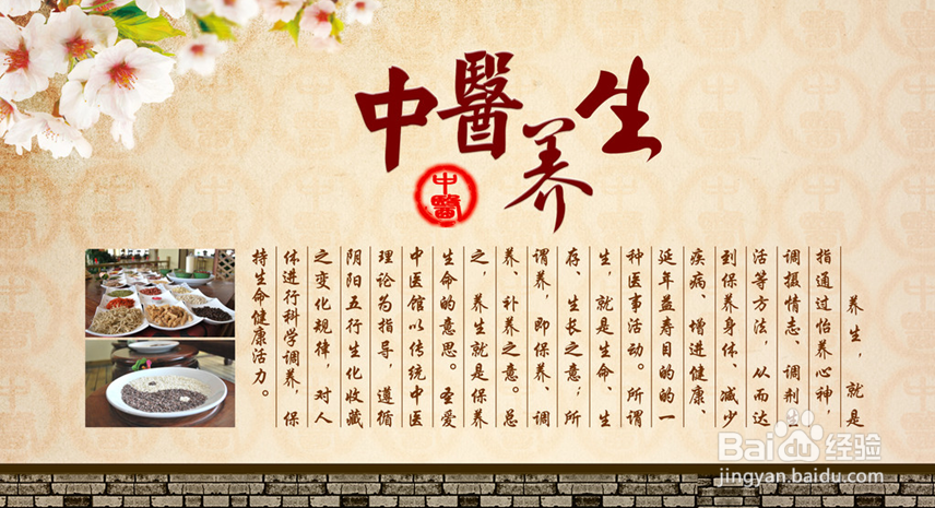 怎样有效预防老年痴呆症