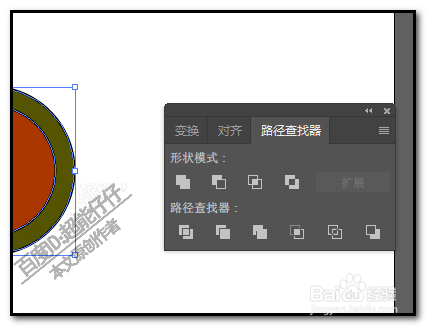 illustrator怎么绘制圆环AI