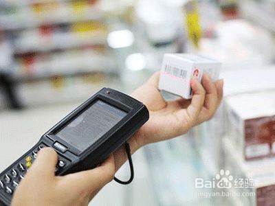 药品追溯是什么