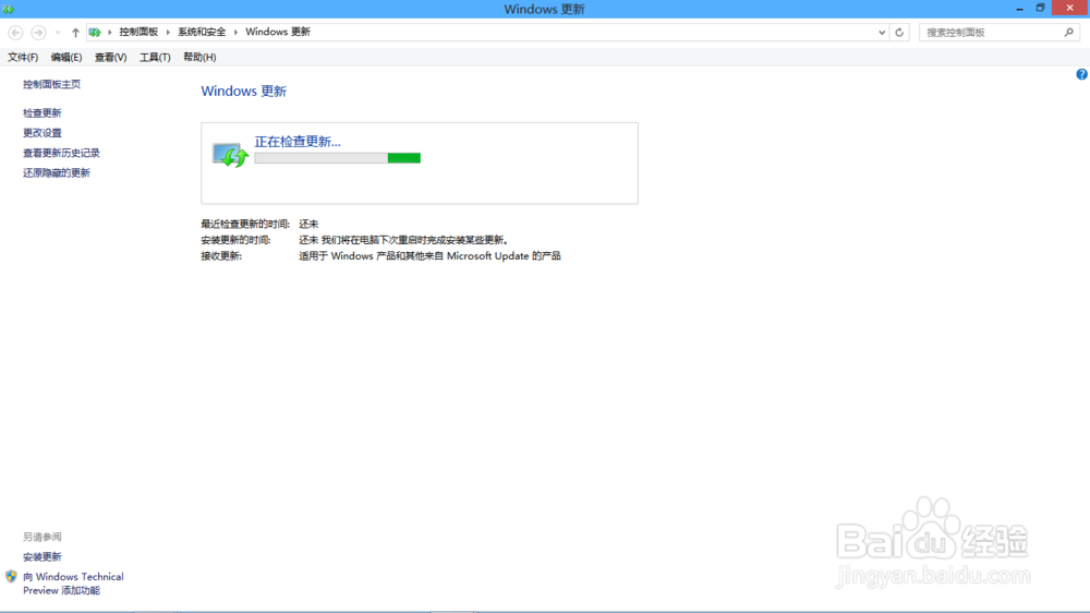 Windows装不装杀毒软件？