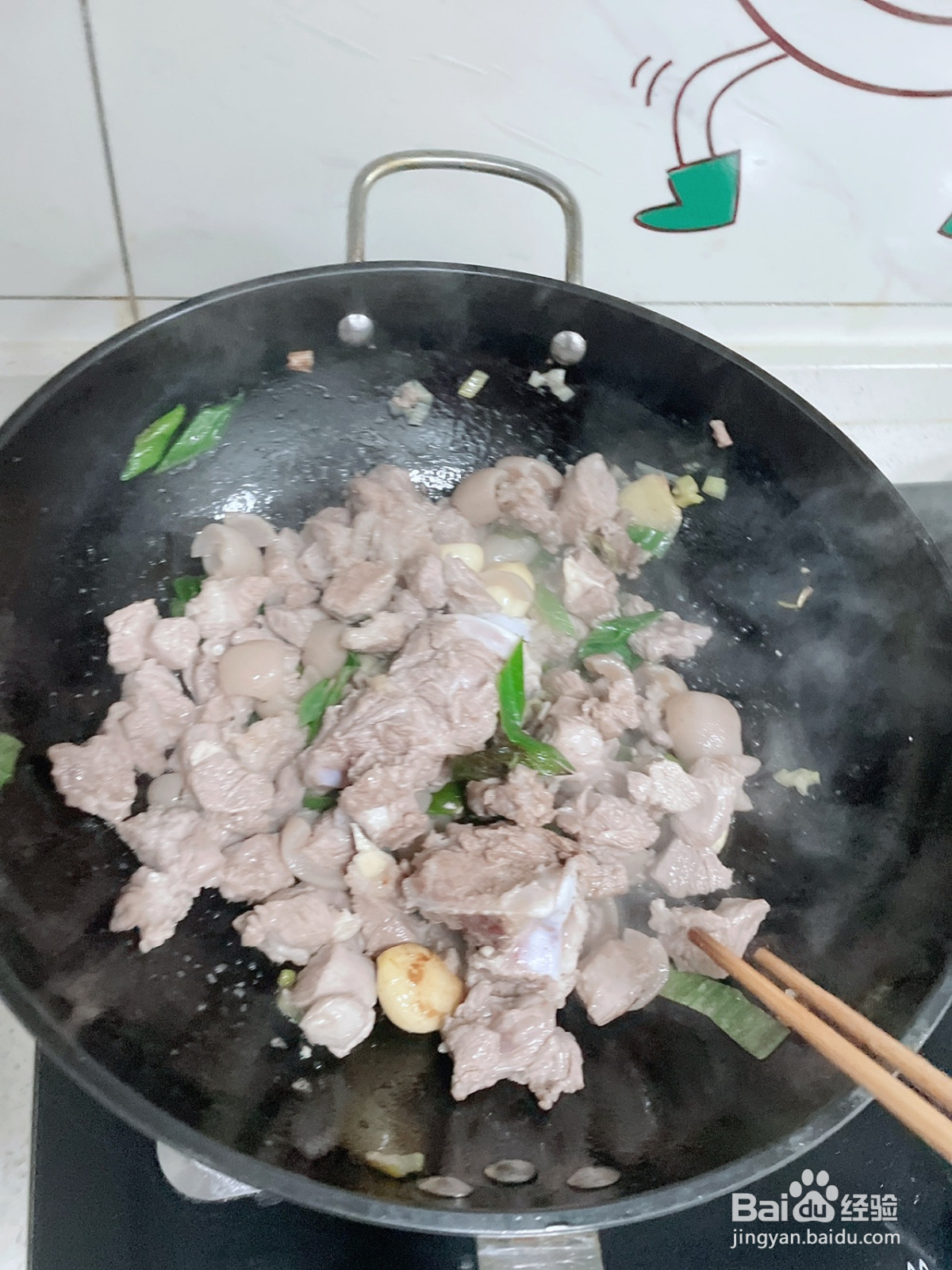 冬日砂锅炖羊肉的做法