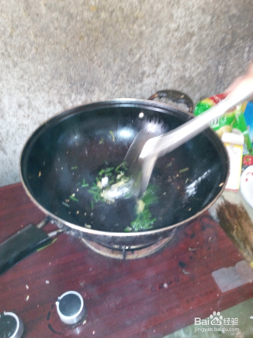 怎样做青椒炒肉丝 百度经验