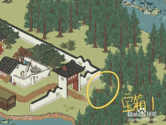 江南百景图虎丘宝箱怎么找