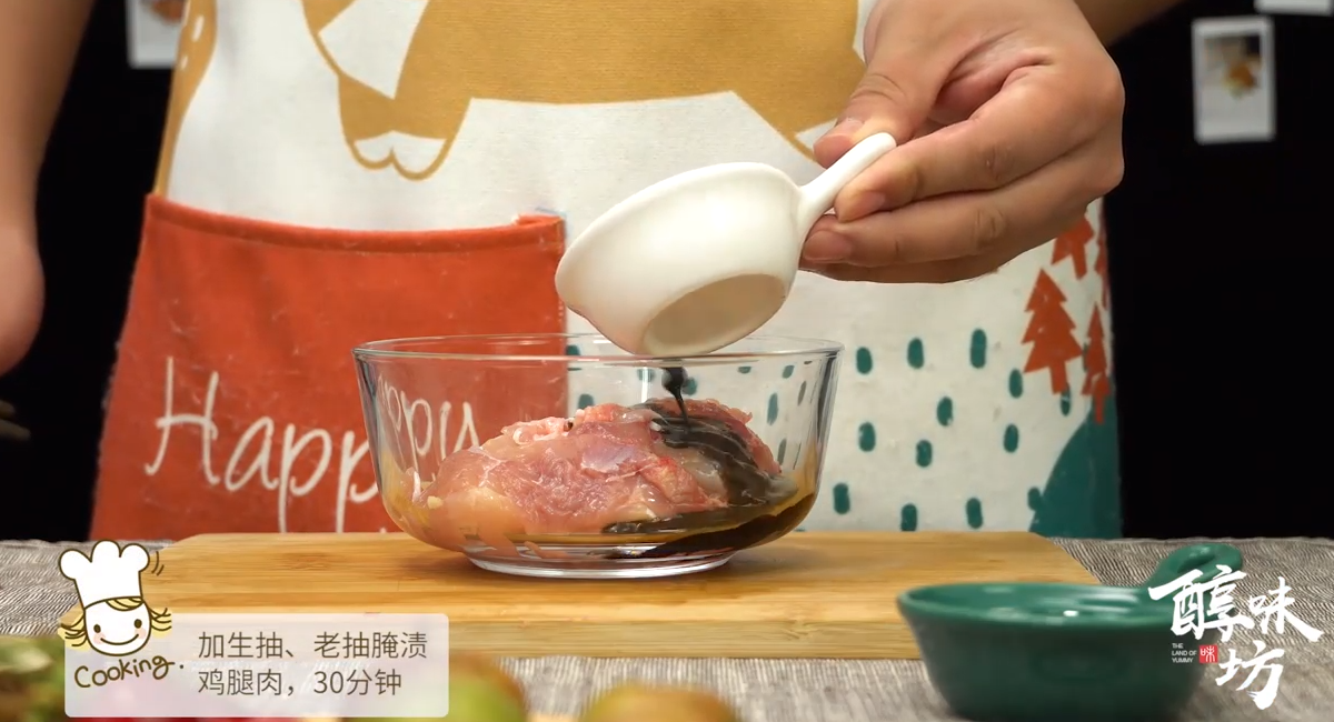 教你做照烧鸡便当