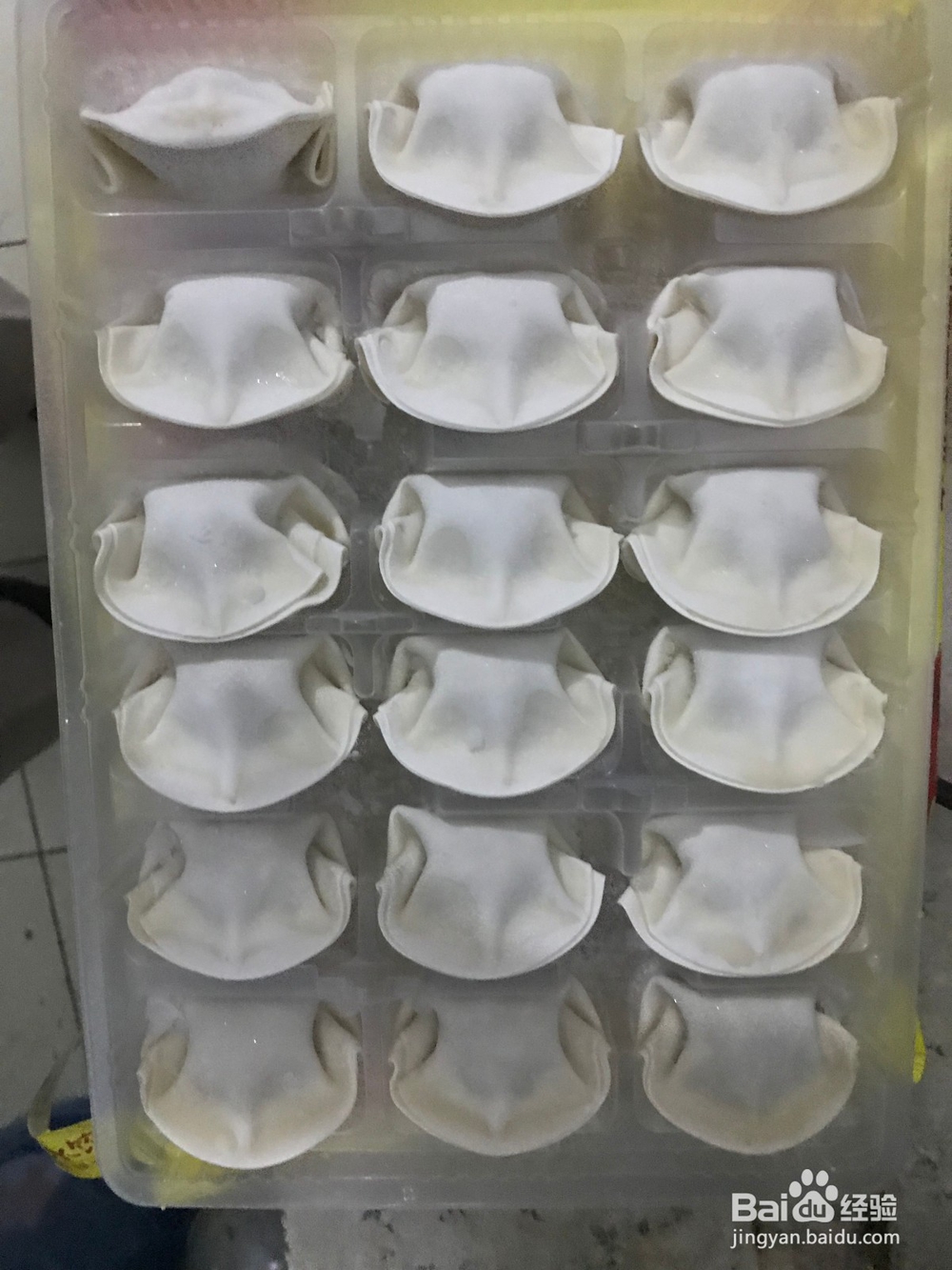 如何吃速冻水饺