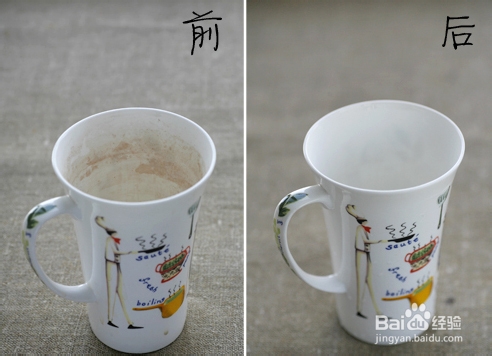 牙膏巧用大作用,生活中的一点小妙招