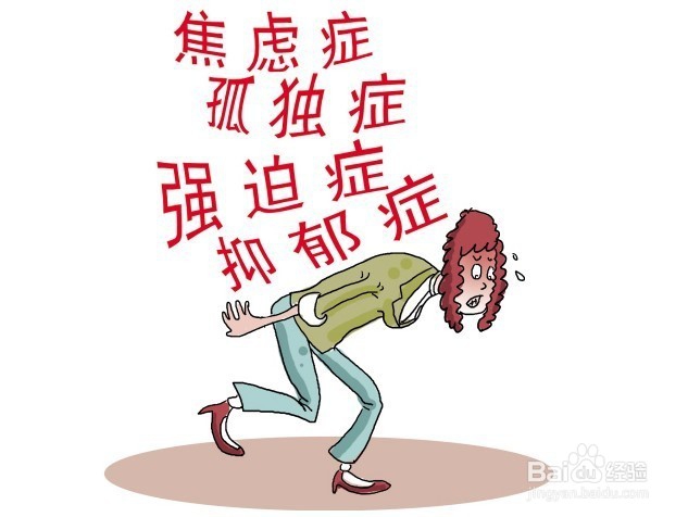 如何找到一名适合自己的心理咨询师