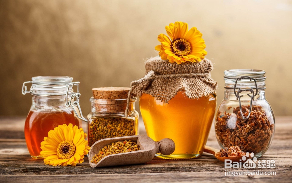 怎么挑选蜂蜜?