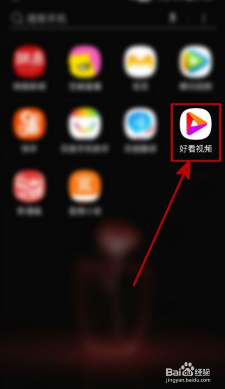 好看视频如何展示滚动热评