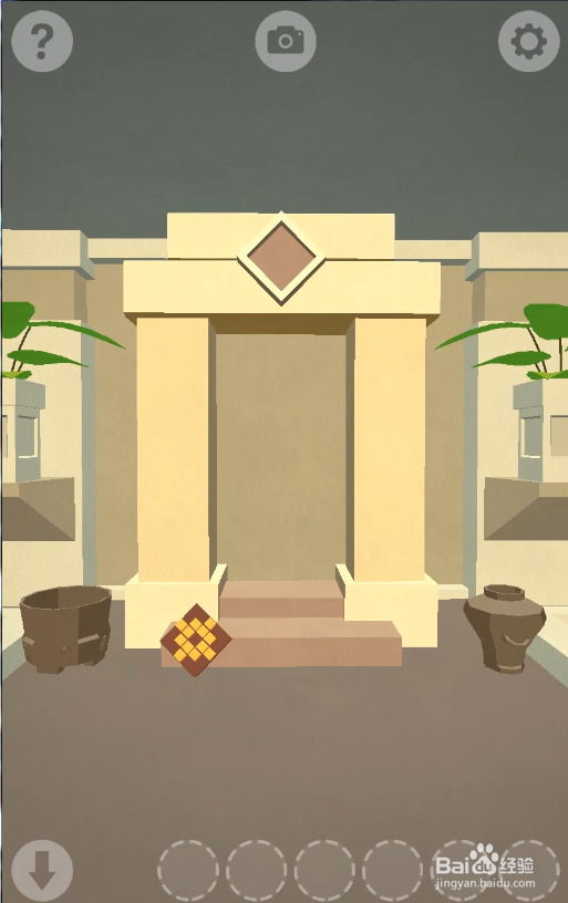 遥远寻踪2：丛林逃生丨试玩关卡1