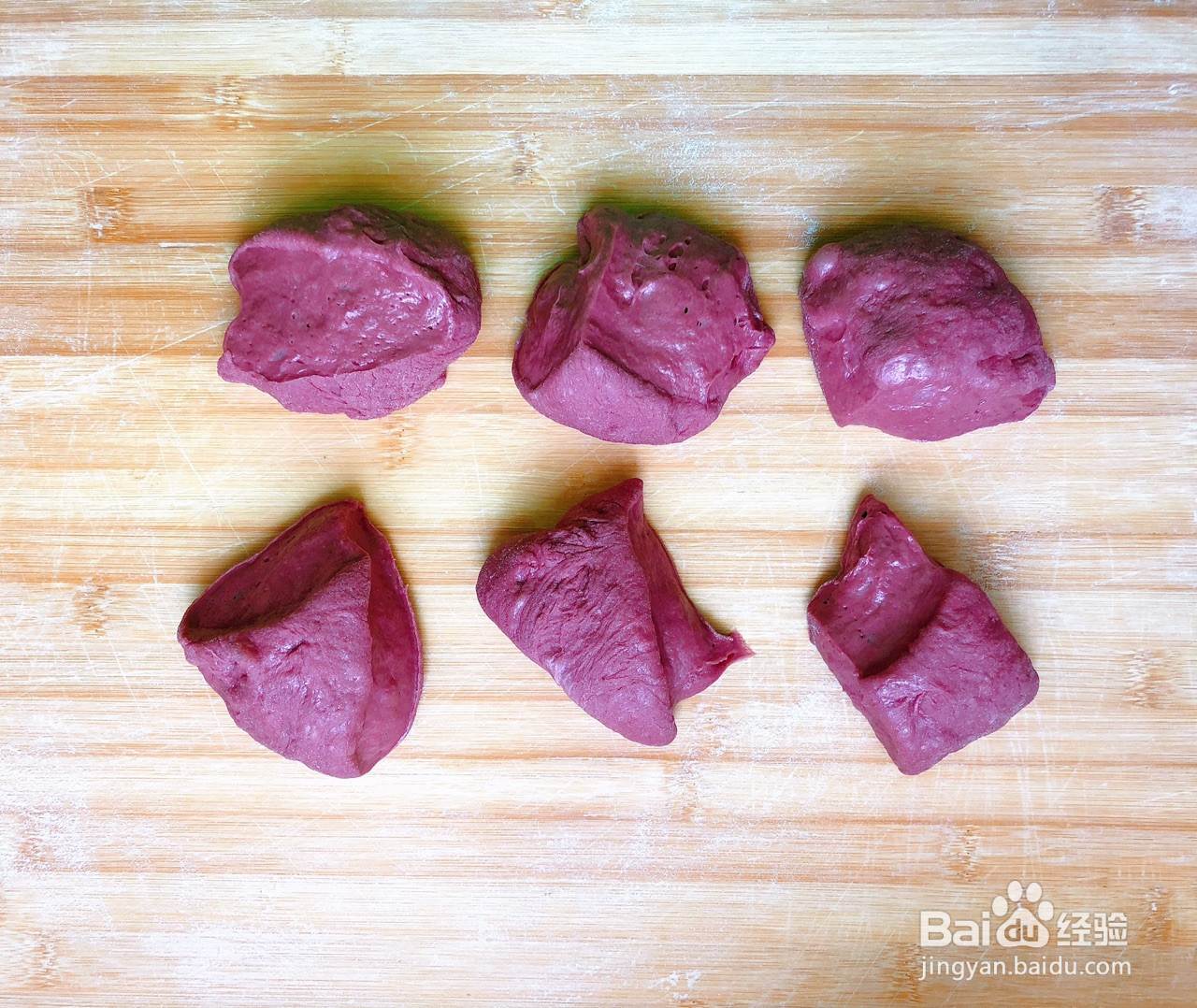 芋泥肉松软欧的做法