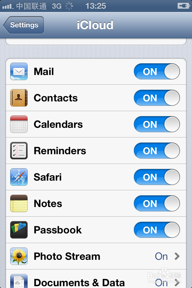 怎样批量删除iphone4(有icloud服务的)的联系人