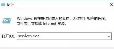 FF新推荐怎么卸载