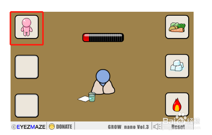 拯救病人过关攻略