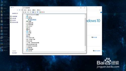 iphone通过USB连接电脑无法上网的问题