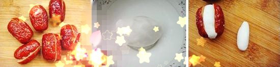 糯米枣的做法