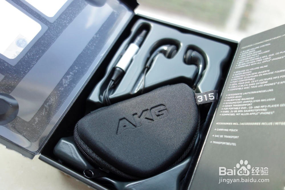 AKG K315 开箱体验