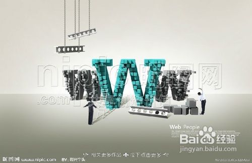 创业当老板有什么流程?